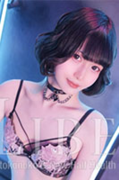 杏仁ちあき
